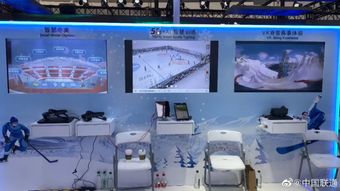 乌镇看什么？世界互联网大会上的央企黑科技与互联网安全服务新图景