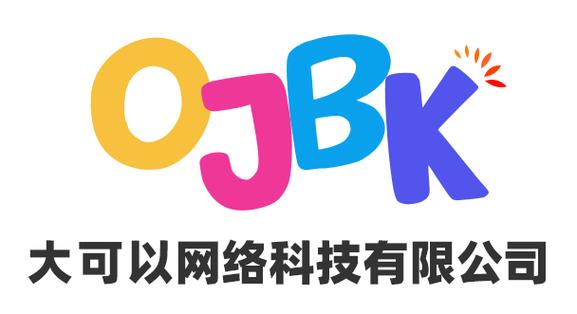 深圳市大可以网络科技